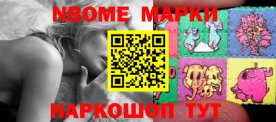 сатива Анжеро-Судженск
