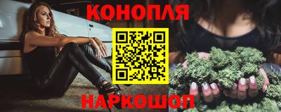 кристаллы Анапа
