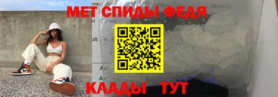 кристаллы Анапа