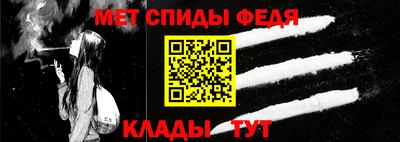 кристаллы Анапа